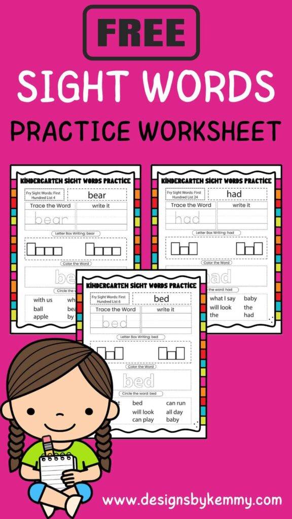 Sight Words Kindergarten Worksheets